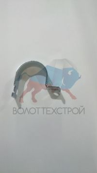 Скоба тяги трубки возврата положения ковша