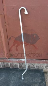 Трубка гидропровода ковшевого ГЦ