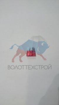 Предохранитель 10А