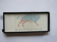 Фильтр кондиционера 140