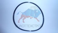 Кольцо уплотнительное тормозного поршня ЗМ