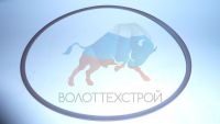 Кольцо уплотнительное тормозного поршня ЗМ
